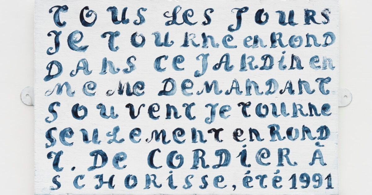 Only Words (Tous les jours je tourne en rond…) | Xavier Hufkens